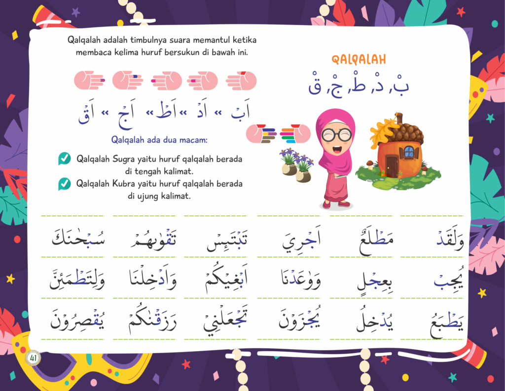 Belajar Qalqalah dengan pedoman tajwid sistem warna.